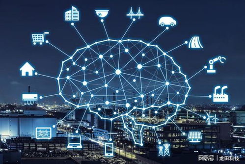 全国智标委智慧园区标准工作组成立，龙田科技以数据服务助推产业标准化